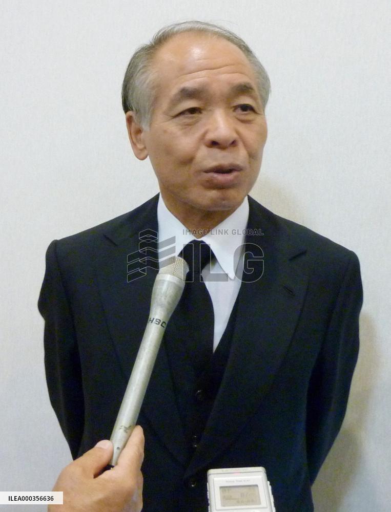 Lawmaker Suzuki loses seat in parliament