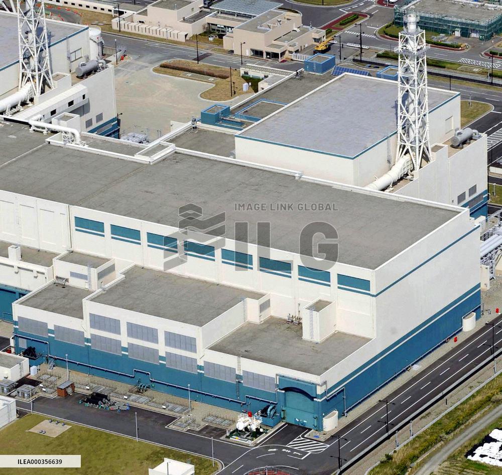 Radiation rose at Niigata plant