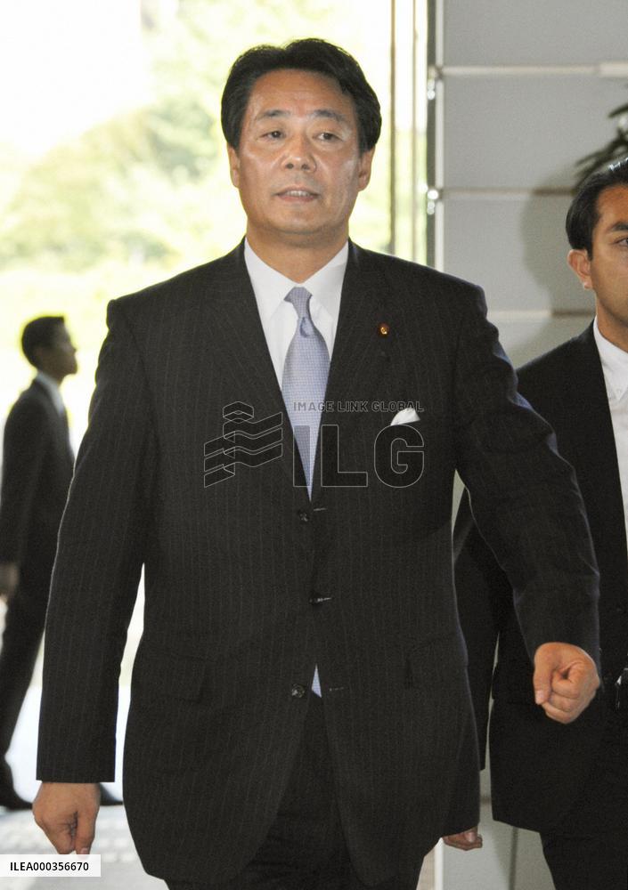 Japan's new economic policy minister Kaieda