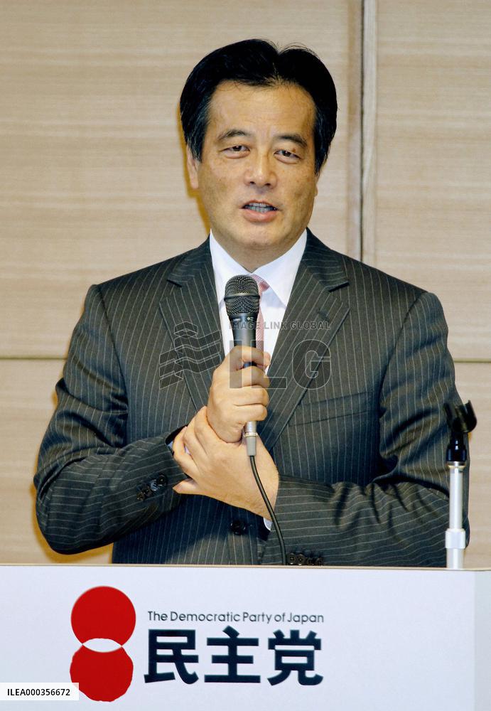 Kan's Cabinet reshuffle