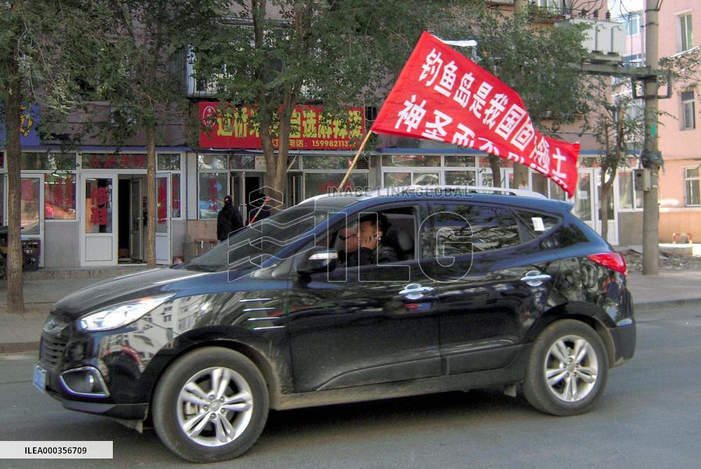 Anti-Japan demonstration in China
