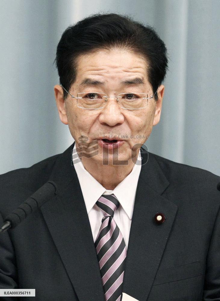 Chief Cabinet Secretary Sengoku at press conference