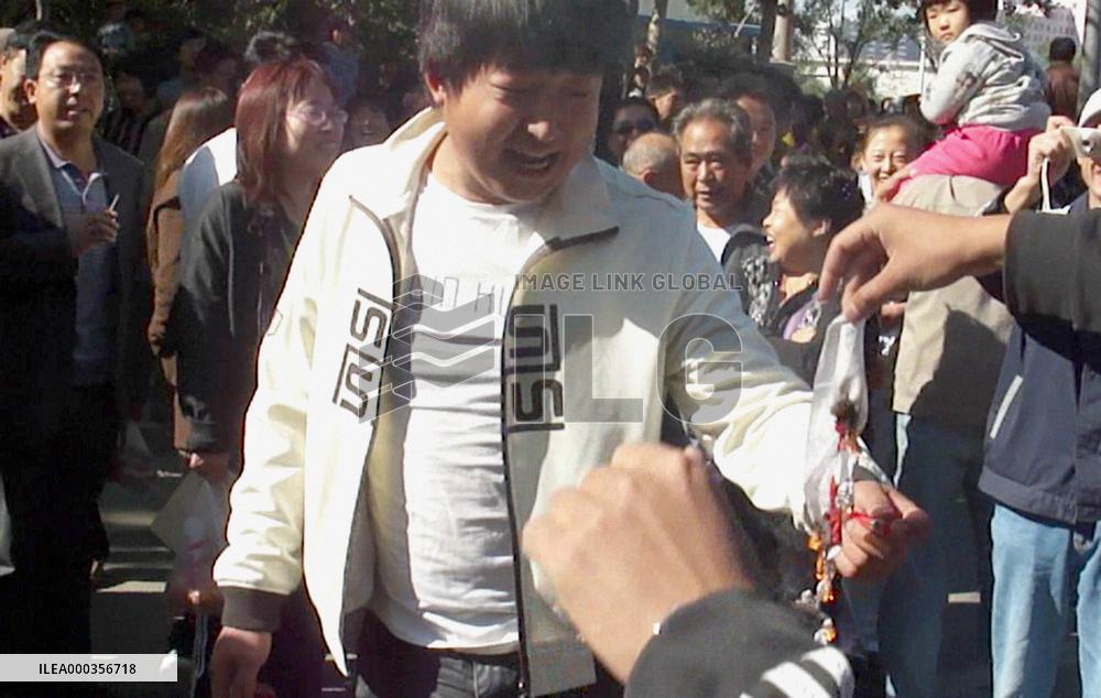 Anti-Japan demonstration in China