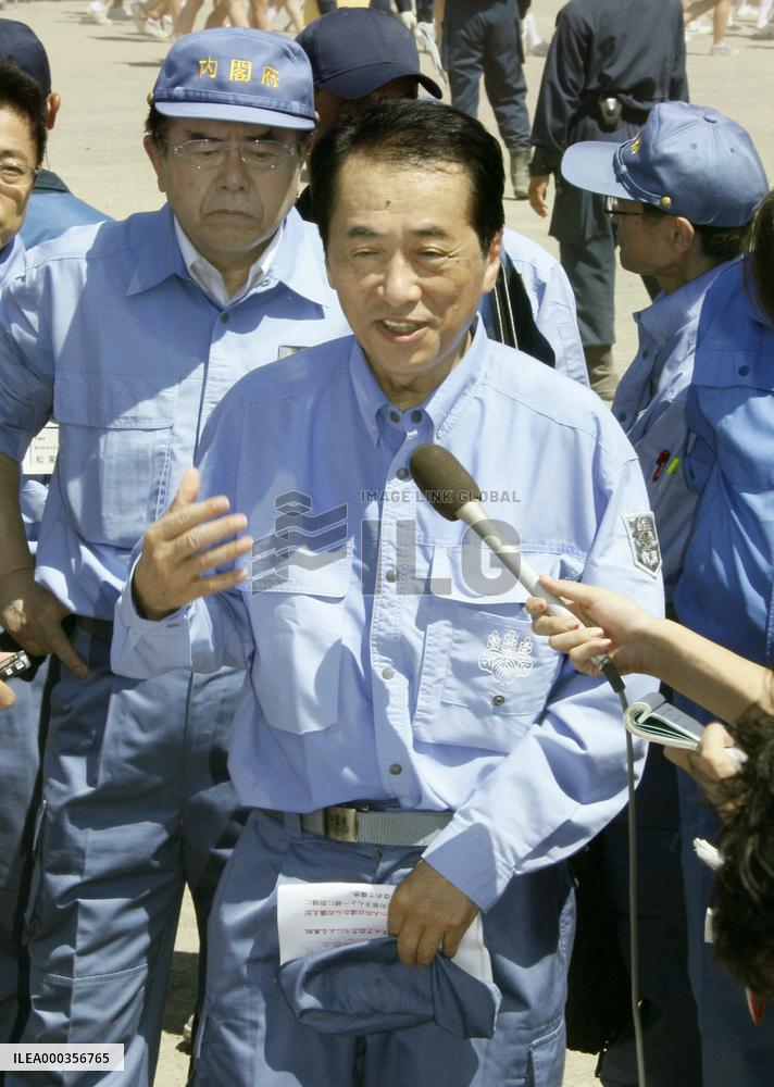 Kan at disaster drill