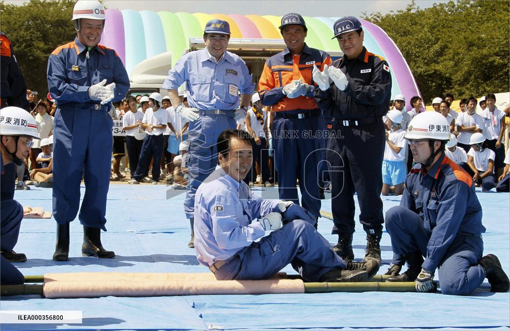 Kan at disaster drill