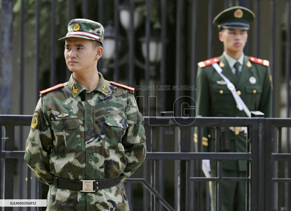 Chinese police on alert near Japanese Embassy