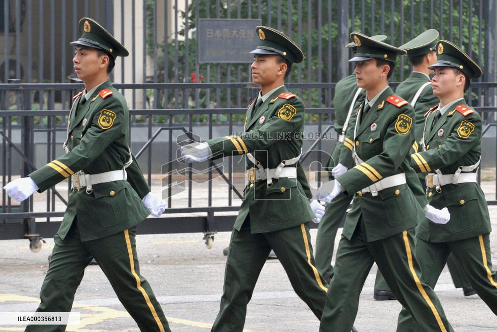 Chinese police on alert near Japanese Embassy