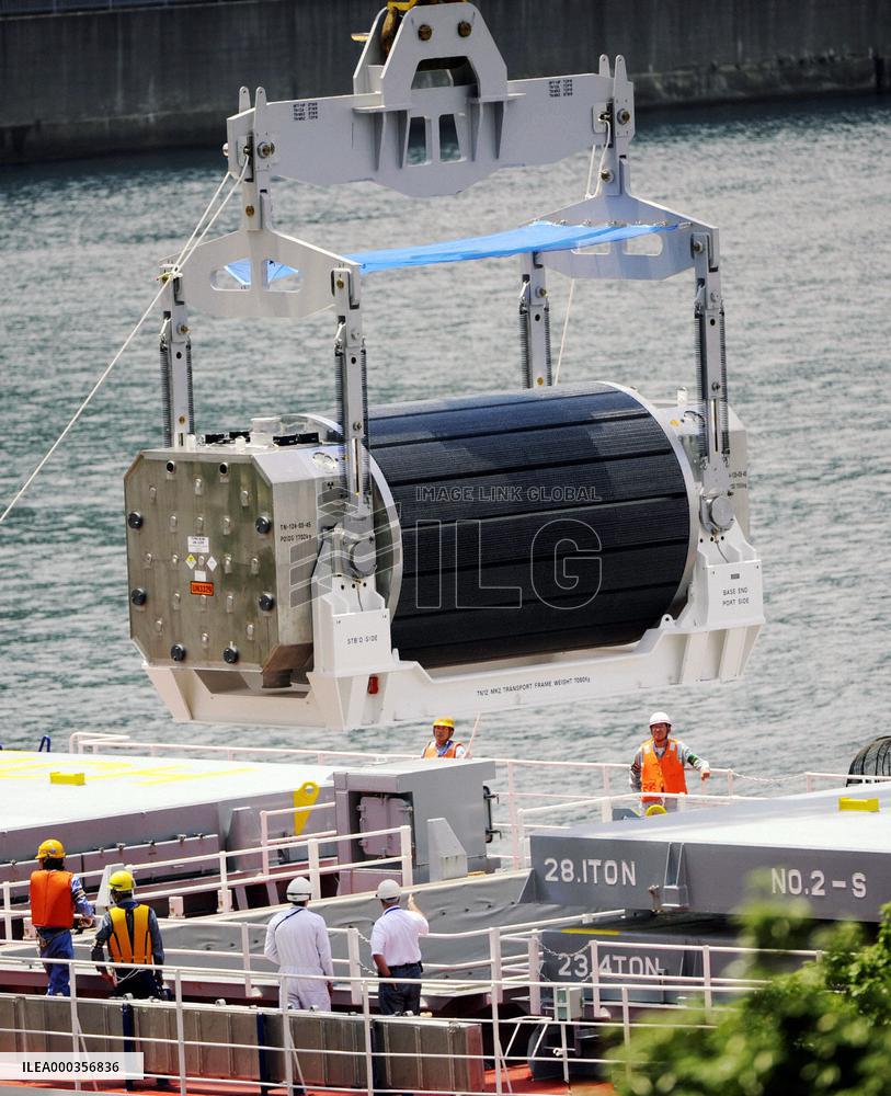 Nuclear fuel unloaded in Fukui Pref.