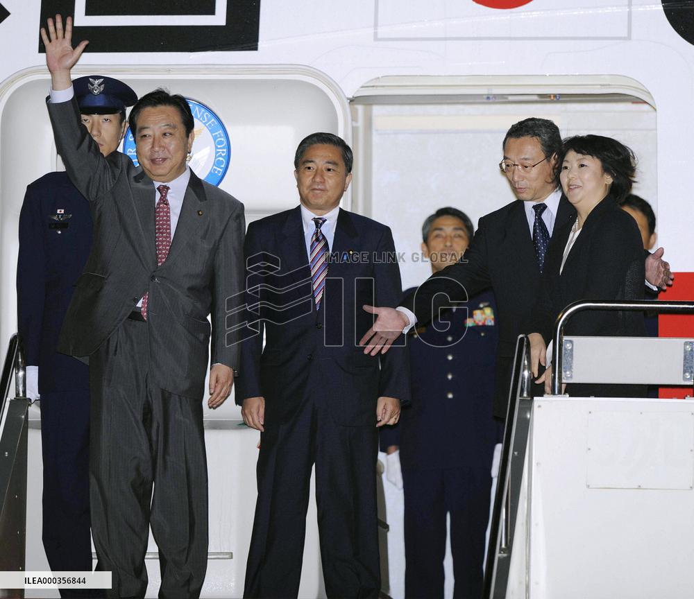 PM Noda leaves for U.S.
