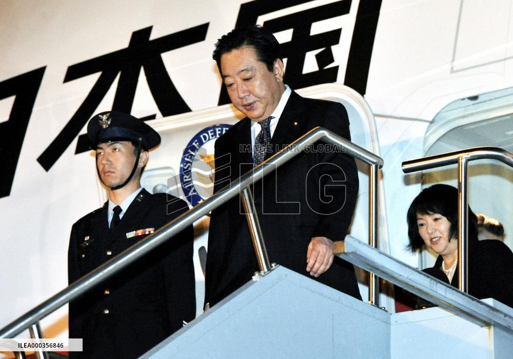 Japan Prim Minister Noda in New York
