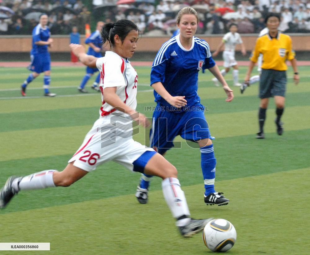 N. Korea-Britain friendly