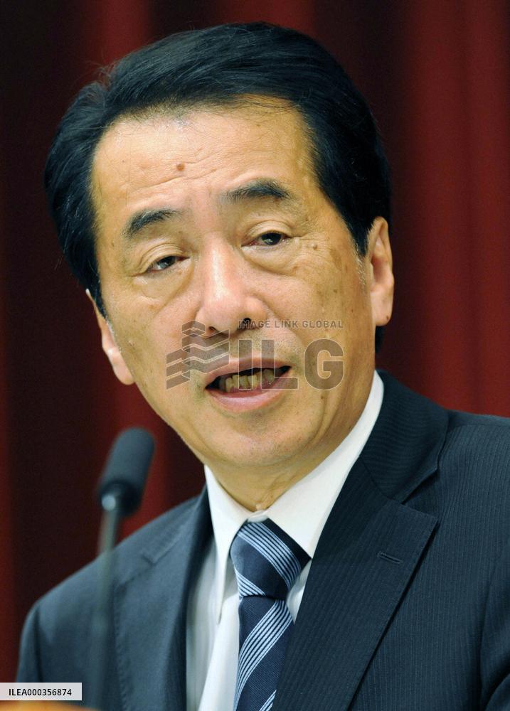 Kan reshuffles Cabinet