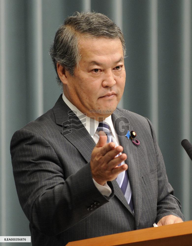 Japan's Justice Minister Yanagida