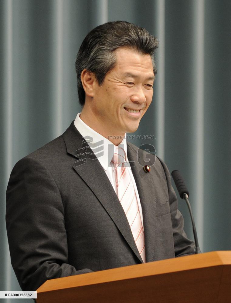 Japan's transport minister Mabuchi