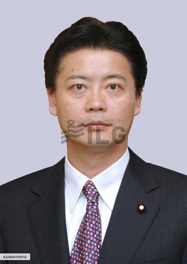 New Foreign Minister Gemba