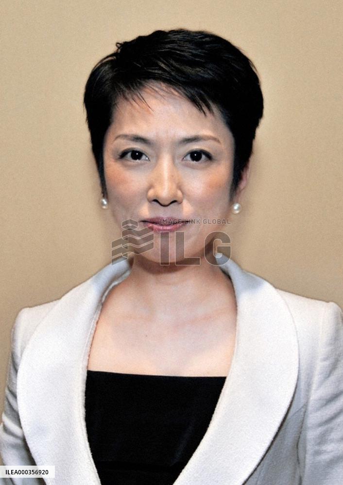 New administrative reform minister Renho