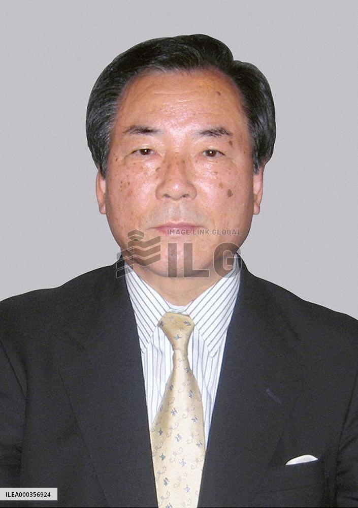Ichikawa to be defense minister