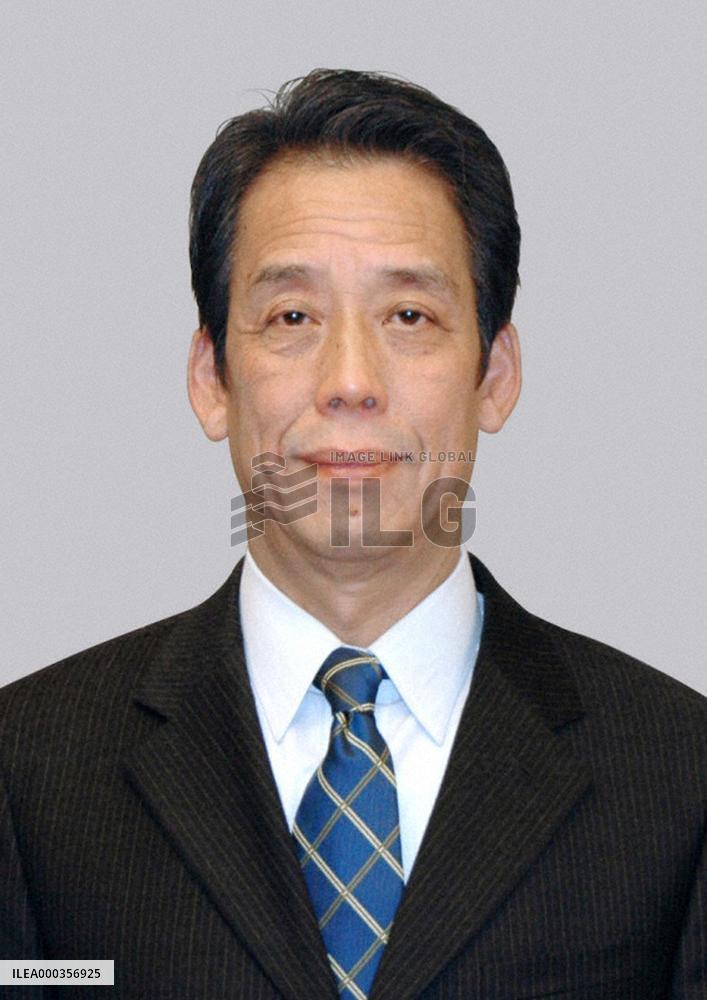 New internal affairs minister Kawabata