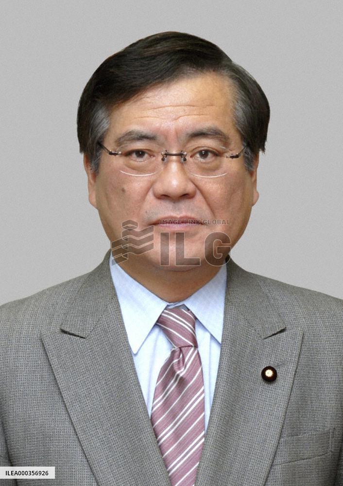 Hachiro to be trade minister