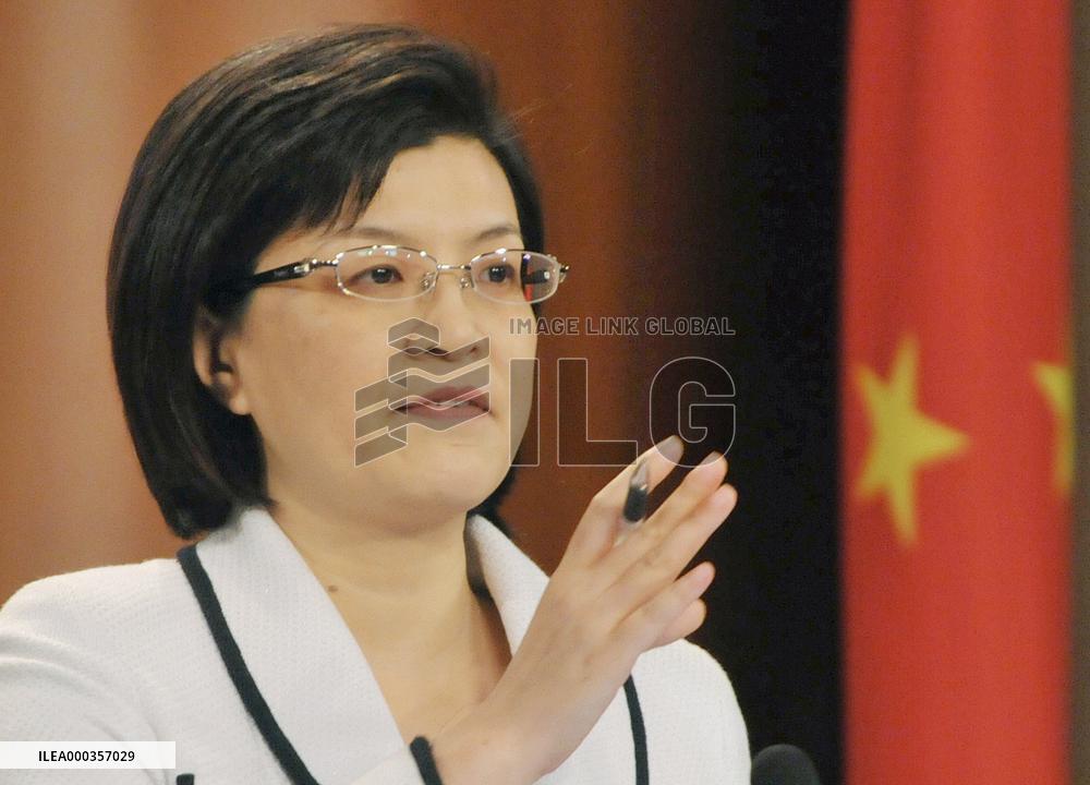 China prods Japan to release ship captain