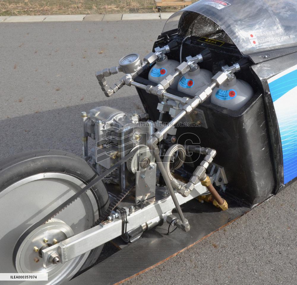 Air-propelled vehicle developed by Toyota group