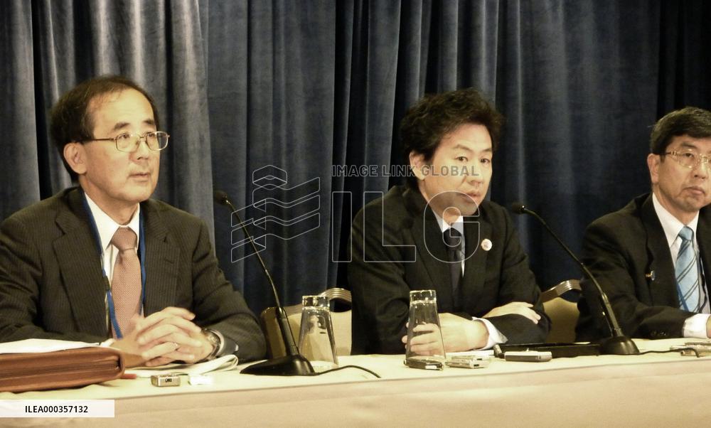 Japan raises strong yen at G-20 finance meeting