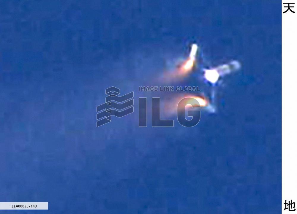 Japan launches H-2A rocket carrying satellite