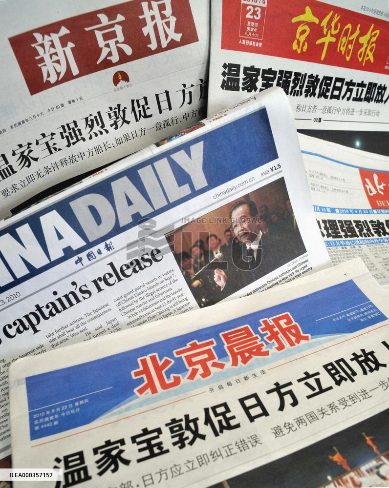 Chinese leader's tough remarks make headlines