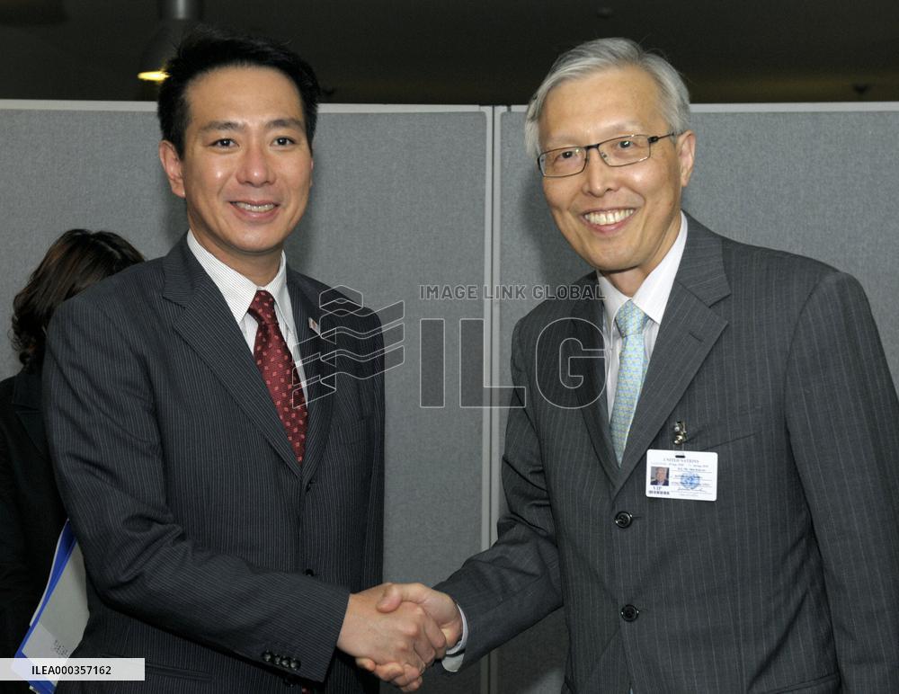 Japan-S. Korea foreign ministerial talks