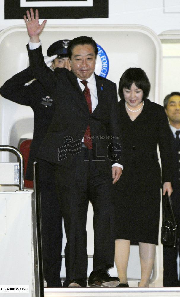 PM Noda returns to Tokyo from N.Y.