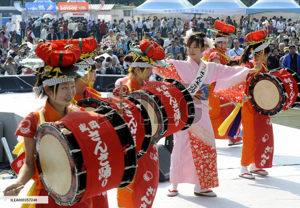 Seoul festival features Japan performances