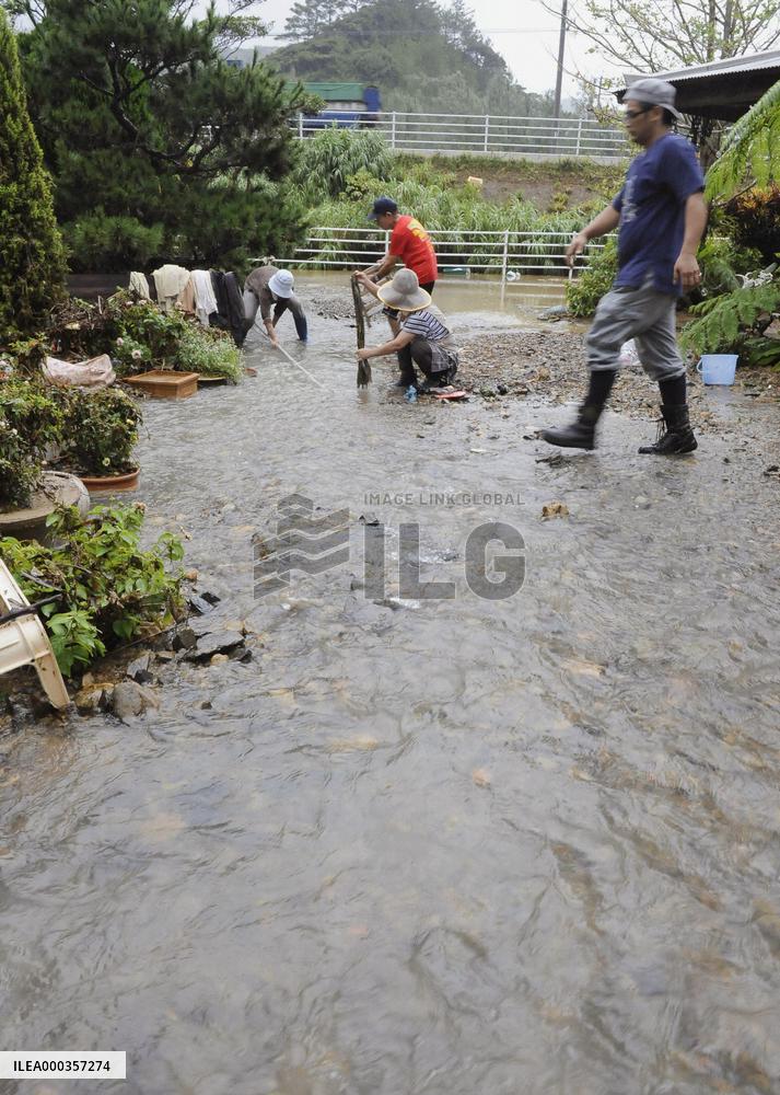 Downpour hits Amami