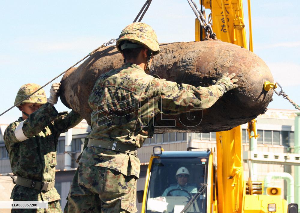 WWII dud disposed of in Osaka