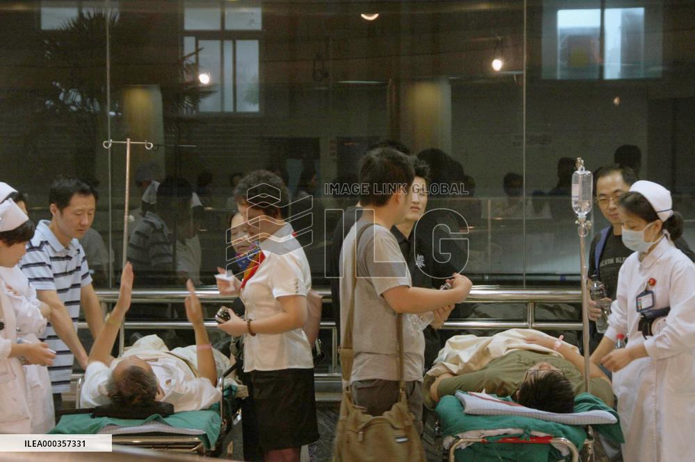 Shanghai subway accident