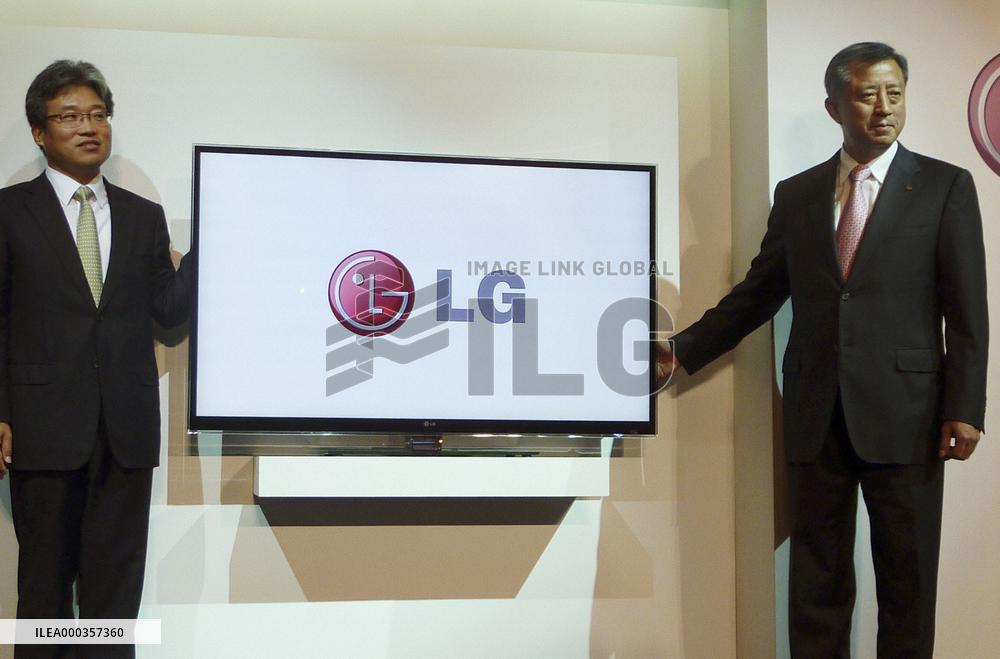 LG Electronics to reenter Japanese TV market in Nov.