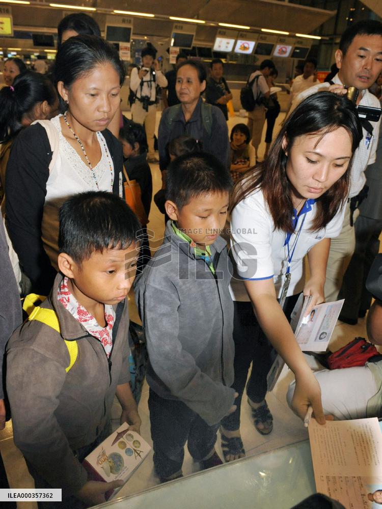Myanmar refugees depart for Japan