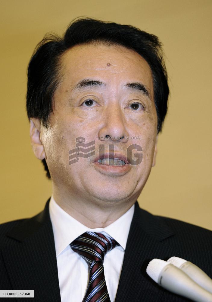 Japan looking for ways to mend soured ties with China
