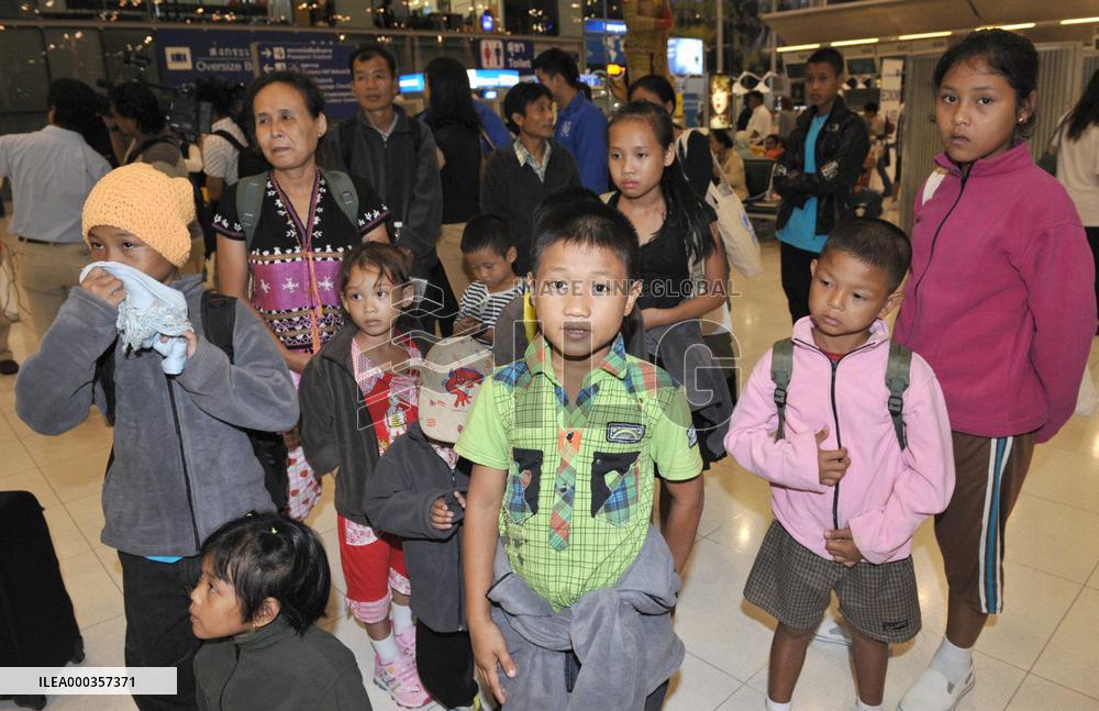 Myanmar refugees depart for Japan