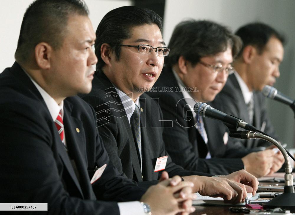 Consumer loan firm Takefuji files for court-backed rehabilitation