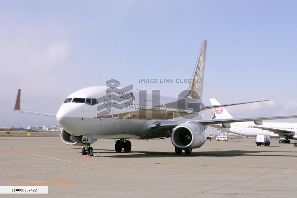 ANA plane flew almost belly-up