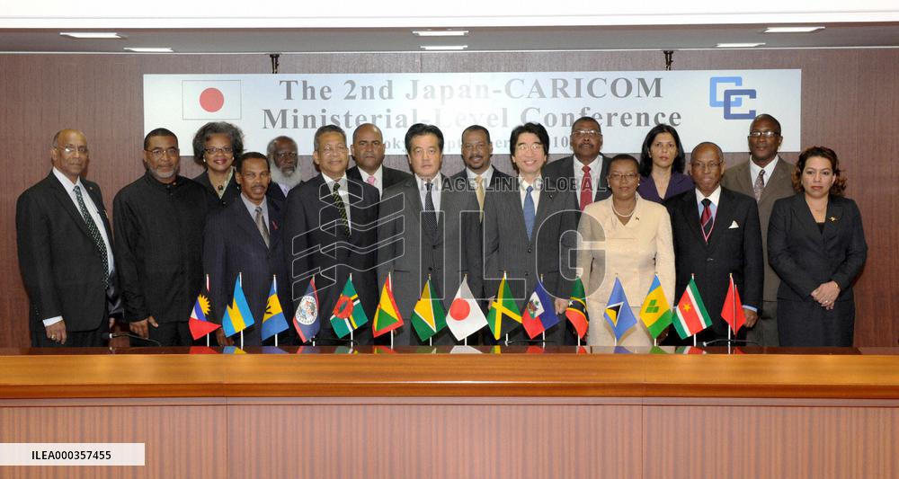 Japan-Caribbean foreign ministerial meeting