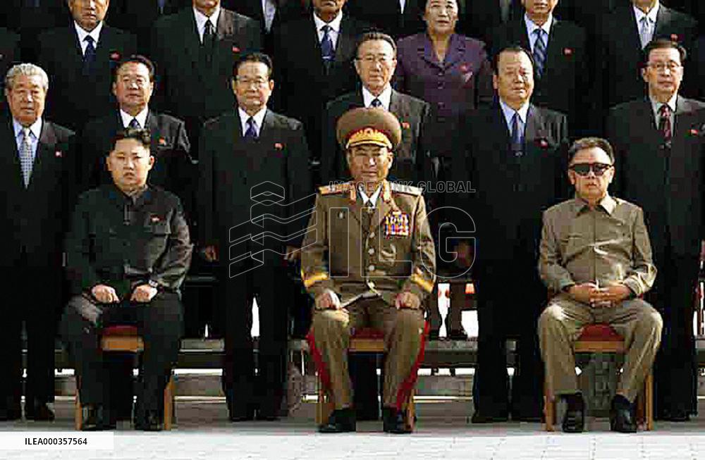 Photo of Kim Jong Un