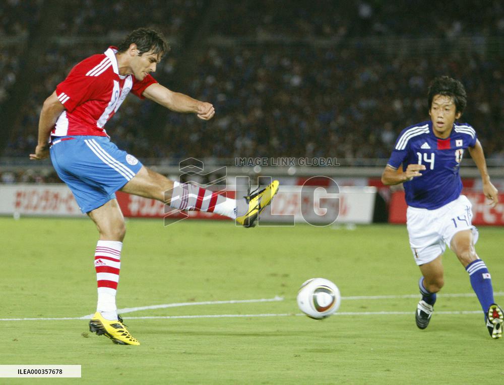 Japan beat Paraguay in friendly