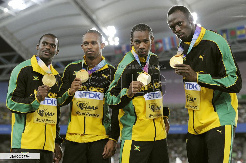 Jamaica wins 4x100 meter relay at worlds