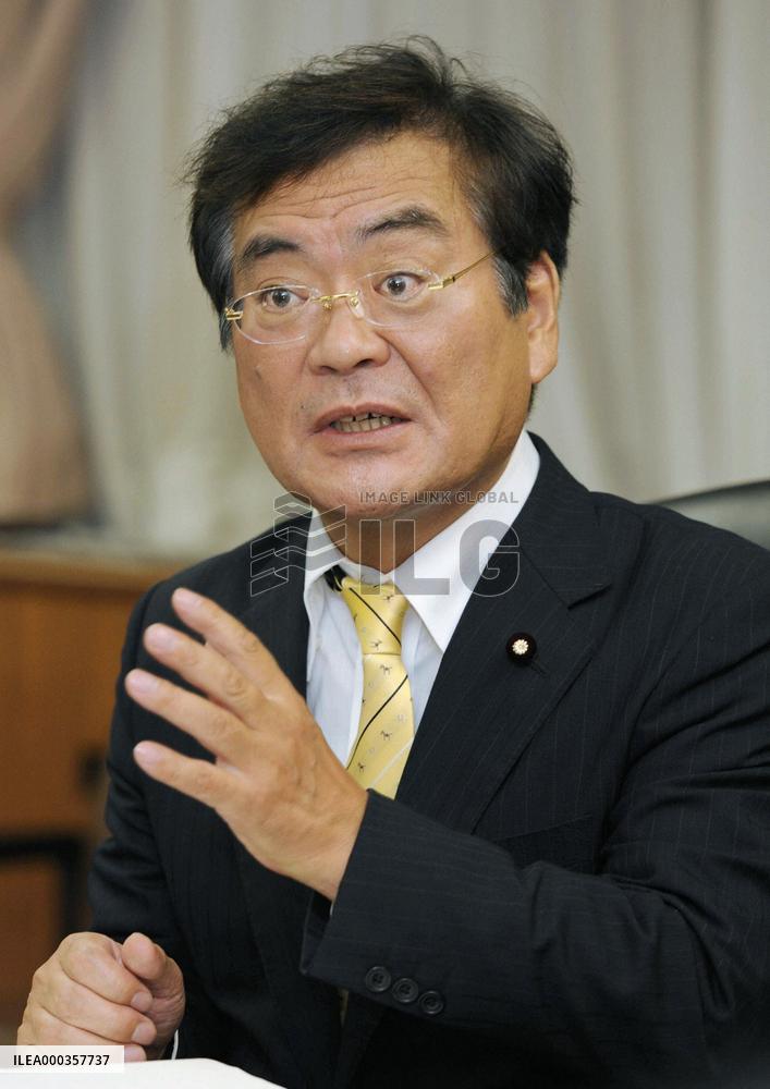 Japanese industry minister Hachiro in interview