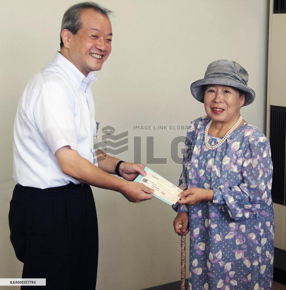 79-year-old woman donates 100 mil. yen to city