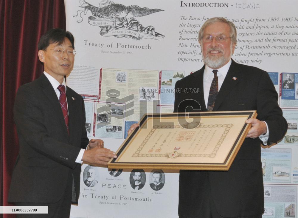 CORRECTED Japan-America Society of New Hampshire