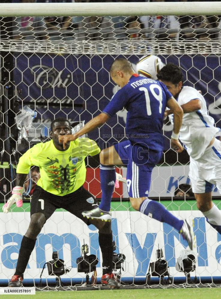 Japan vs Guatemala in friendly