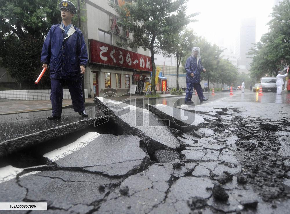 Downpour hits areas of Japan