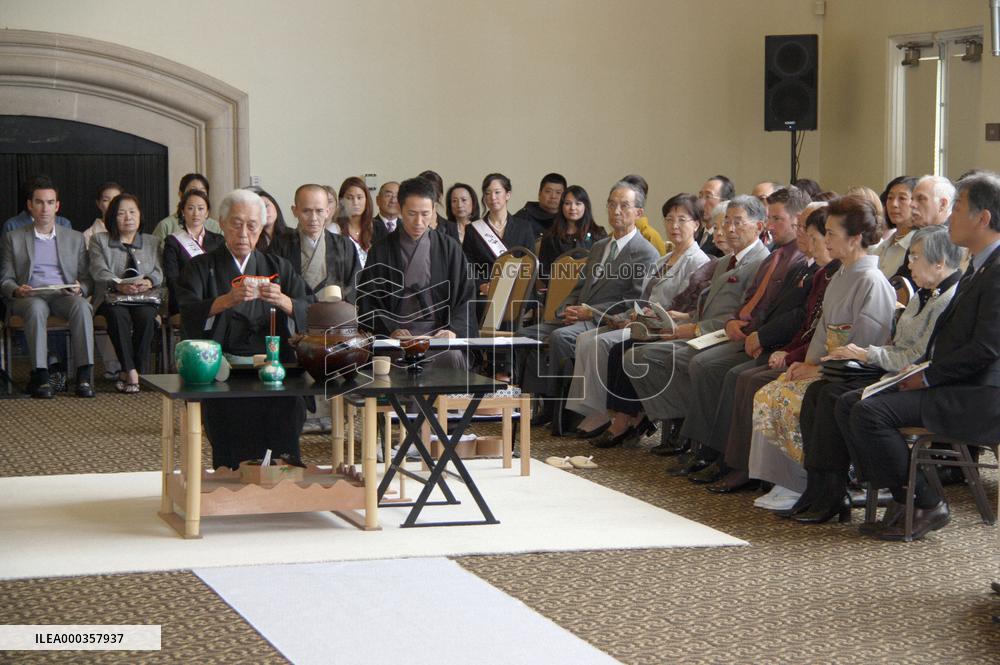 60th anniv. of San Francisco Peace Treaty